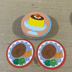 【引渡し決定】知育セットの画像