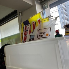 I2512-713　収納ケース 中古の画像