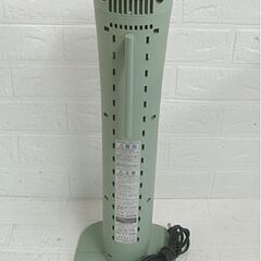 ② アラジン 遠赤外線グラファイトヒーター 2019年製 AEH-G406N グリーン 200W/400W 電気ストーブ Aladdin 札幌市 白石店の画像