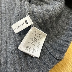 Bou Jeloudのチュニックニットの画像