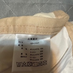 シングル敷きパッド2枚セット（夏）の画像