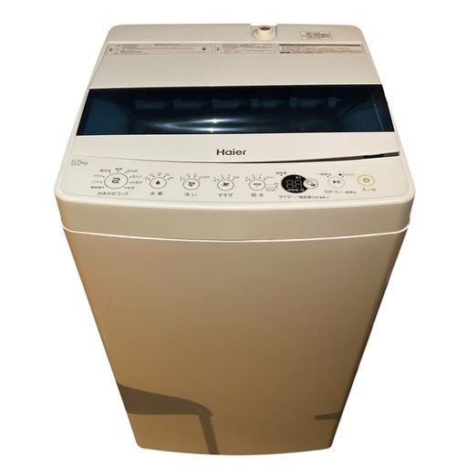 ジ1226-11】年末セール❗️今だけ大特価‼️ハイアール 全自動電気洗濯