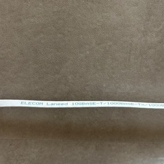 LANケーブル3種の画像