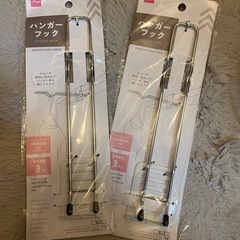 100均グッズの画像