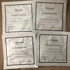 YAMAN photoPLUS ROSE eye pro HRF-30R-EYEの画像