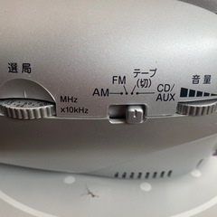 CDラジカセの画像