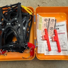 美品　タイヤチェーン　の画像