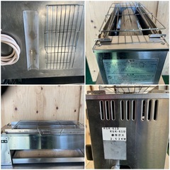 【送料無料】リンナイガス赤外線グリラー 都市ガスの画像