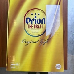 オリオンビール（お歳暮）の画像