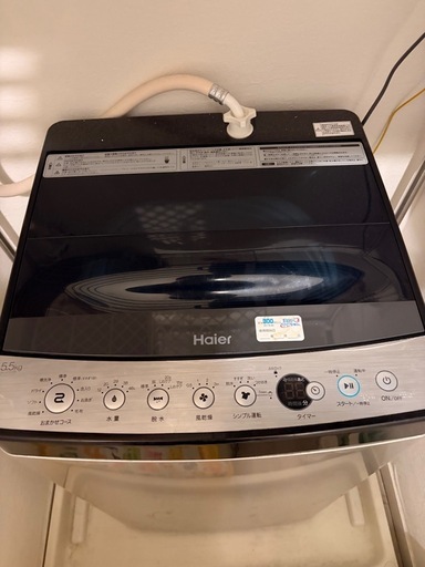 ?短期販売?限定商品･洗濯機? 