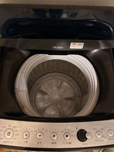 ?短期販売?限定商品･洗濯機? 