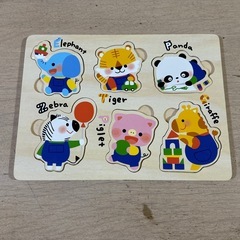 おもちゃ2点セットの画像