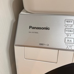 ドラム式洗濯機の画像