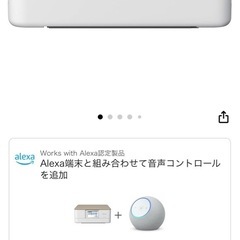 プリンターの画像