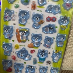 ボンボンドロップシール ①の画像