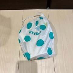 子供用折りたたみ便座の画像