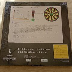 【未開封】ダーツセットの画像