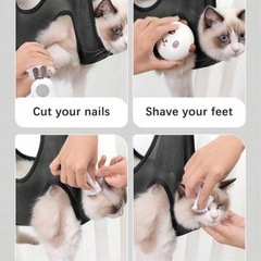 【未使用】ペット用グルーミングハンモックの画像