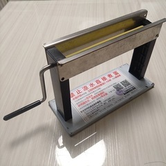 ウズラ卵剥き器 家庭用の画像