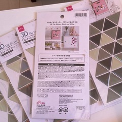 ３Ｄタイルステッカーの画像