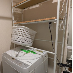 【無料】洗濯機ラックの画像