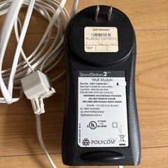 ポリコム会議用電話　の画像