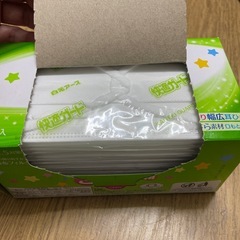 子供用マスクの画像