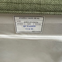 ニトリ 1人用ソファ 1Pソファー グリーンの画像