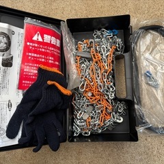 新品未使用　タイヤチェーンの画像