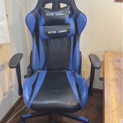 ゲーミングチェアの画像