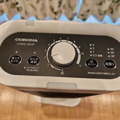 コロナ　遠赤外線ストーブの画像