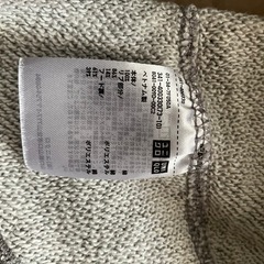 ユニクロ　
スウェットフルジップパーカ（長袖）の画像