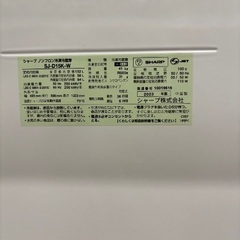 1人用シャープ冷蔵庫　(お値段交渉🉑)の画像