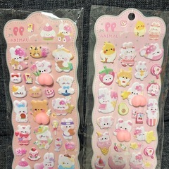 おしり シールの画像