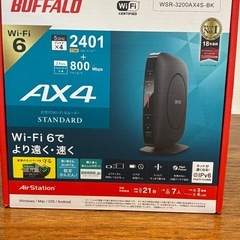 BUFFALO WSR-3200AX4S-BK Wi-Fi 6ルーターの画像