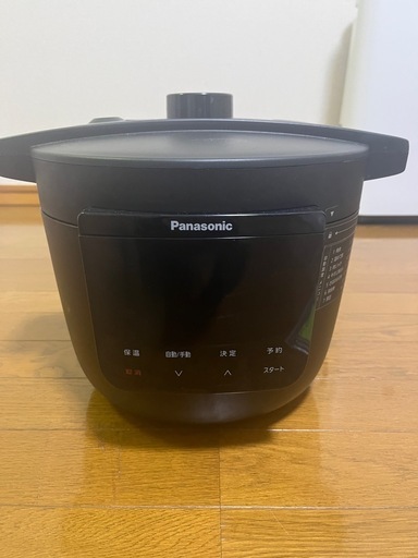 2025年製　Panasonic 電気圧力鍋