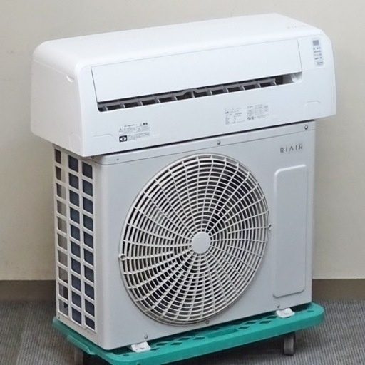?21年製お買い得美品,冷房9帖,暖房6帖❗️設置工事込み,本体保証1年間付き[商品番号:131]