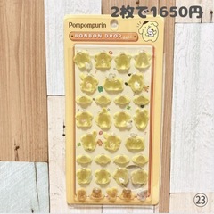 ボンボンドロップシール ５枚 サンリオキャラクター ②の画像