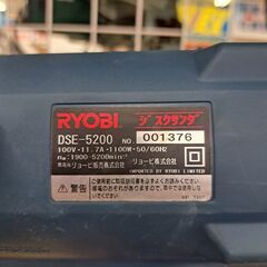 ✨リョービ　中古　DSE-5200　コード式 ジスクサンダ　100V　説明書＋付属品付き✨うるま市田場✨の画像