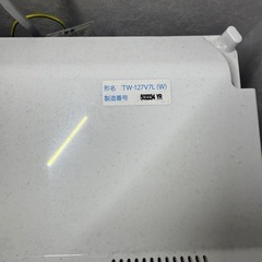 ドラム式洗濯機の画像