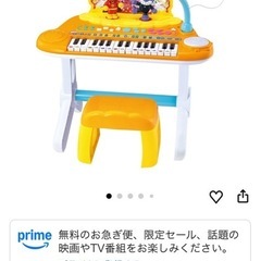 アンパンマン　ピアノの画像