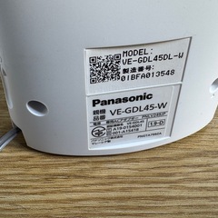 コンパクトな電話機の画像