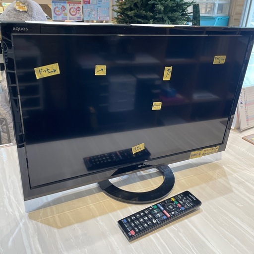 配送可【シャープ】24V液晶テレビ★2015年製　クリーニング済み/6ヶ月保証付き【管理番号1226】野