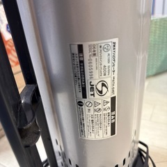 あげます！ヒーター
の画像