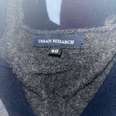 カーディガン①の画像