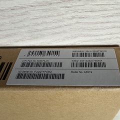 iPhone17   256GBの画像