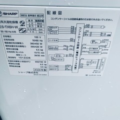 ✅SHARP電気洗濯乾燥機✅ ✅ES-TX6H-W✅の画像