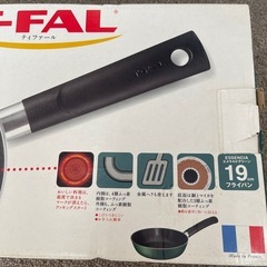 フライパンの画像