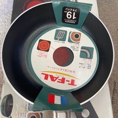 フライパンの画像