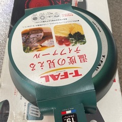 フライパンの画像